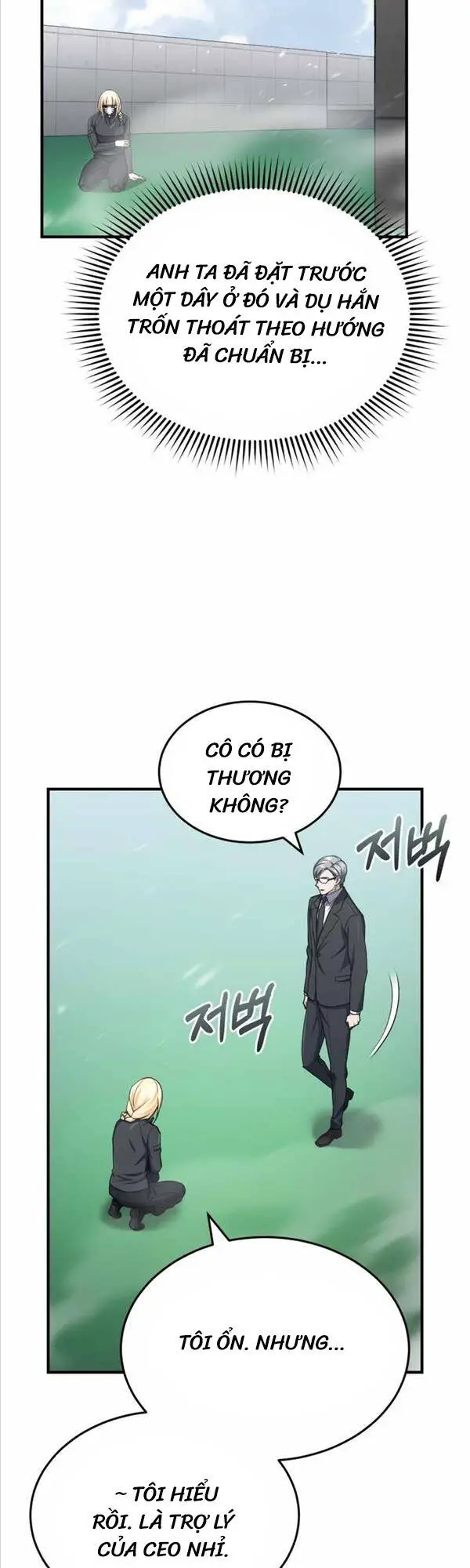 Thiên Tài Của Dòng Dõi Độc Nhất Vô Nhị Nettruyen ZZZ Chương 42 Page 44