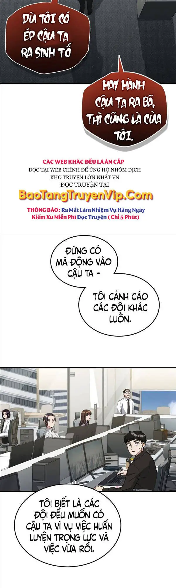 Thiên Tài Của Dòng Dõi Độc Nhất Vô Nhị Nettruyen ZZZ Chương 27 Page 38