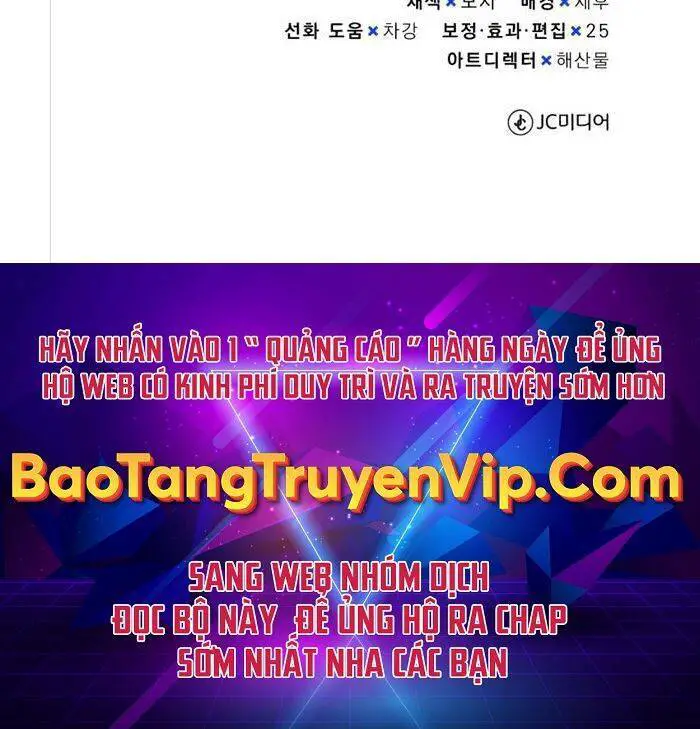 Thiên Tài Của Dòng Dõi Độc Nhất Vô Nhị Nettruyen ZZZ Chương 27 Page 62