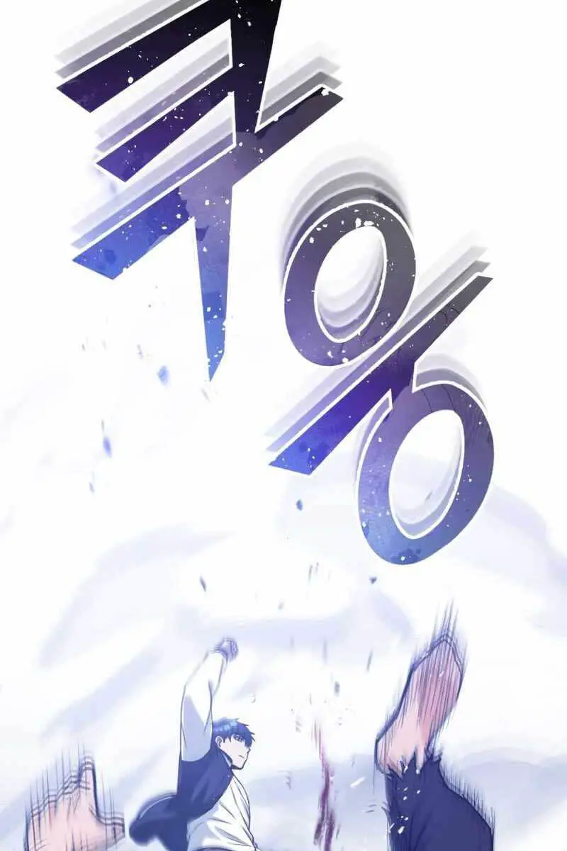 Thiên Tài Của Dòng Dõi Độc Nhất Vô Nhị Nettruyen ZZZ Chương 30 Page 48