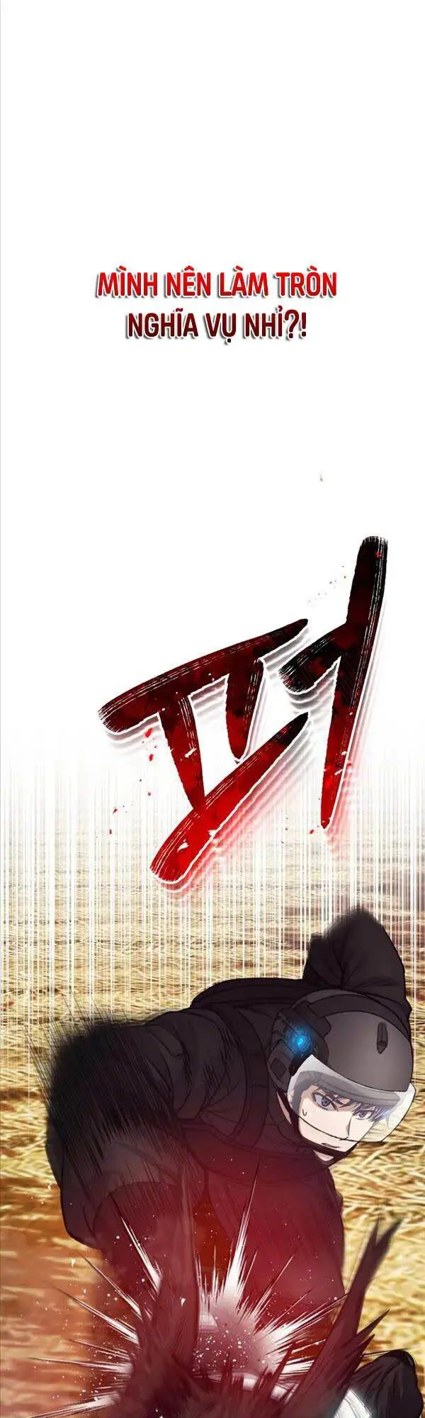 Thiên Tài Của Dòng Dõi Độc Nhất Vô Nhị Nettruyen ZZZ Chương 25 Page 21