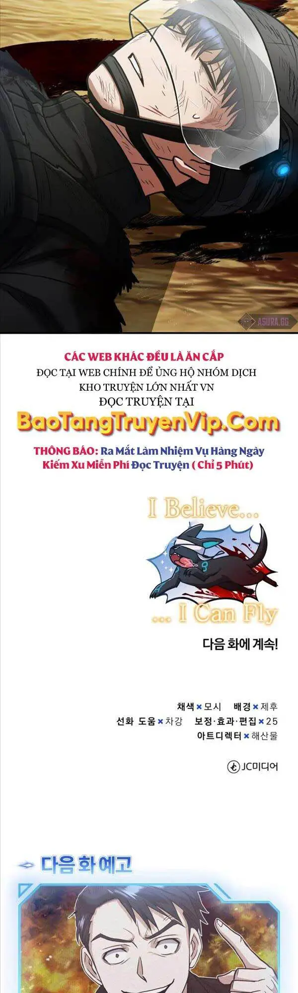 Thiên Tài Của Dòng Dõi Độc Nhất Vô Nhị Nettruyen ZZZ Chương 25 Page 59