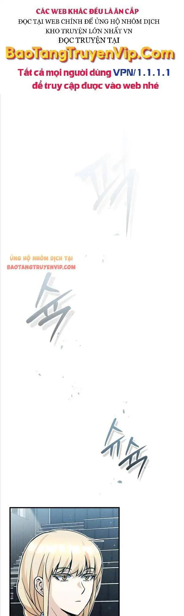 Thiên Tài Của Dòng Dõi Độc Nhất Vô Nhị Nettruyen ZZZ Chương 22 Page 1