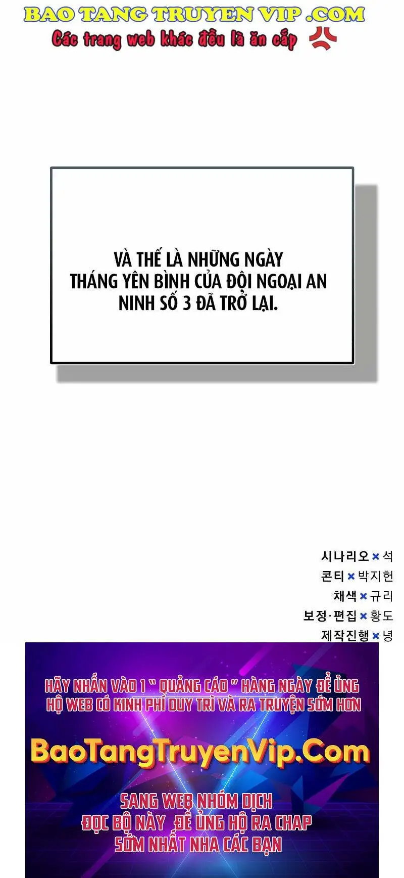 Thiên Tài Của Dòng Dõi Độc Nhất Vô Nhị Nettruyen ZZZ Chương 73 Page 122