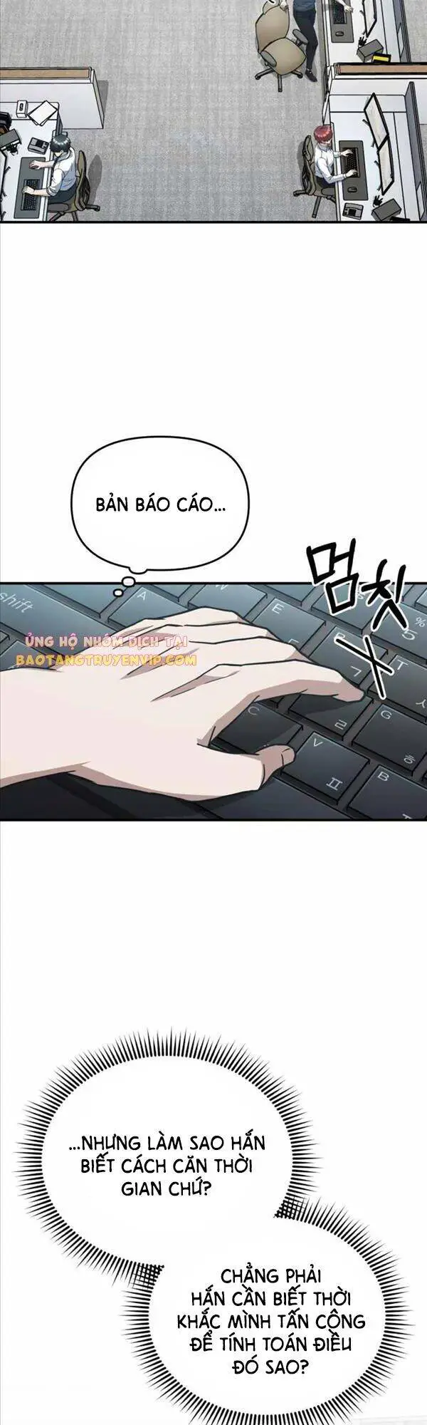 Thiên Tài Của Dòng Dõi Độc Nhất Vô Nhị Nettruyen ZZZ Chương 23 Page 36