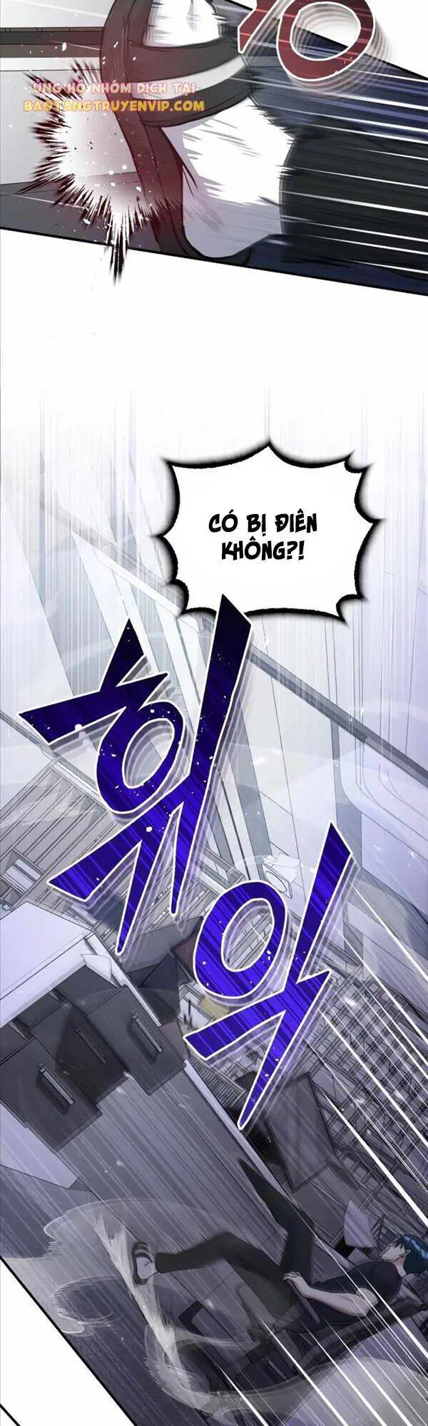 Thiên Tài Của Dòng Dõi Độc Nhất Vô Nhị Nettruyen ZZZ Chương 23 Page 46