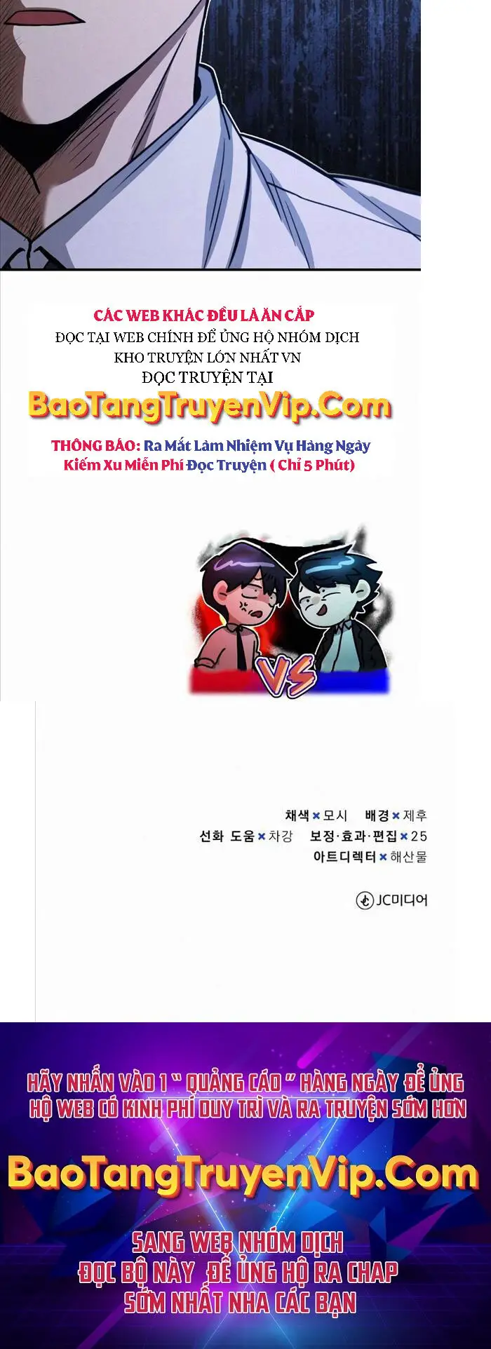 Thiên Tài Của Dòng Dõi Độc Nhất Vô Nhị Nettruyen ZZZ Chương 20 Page 56