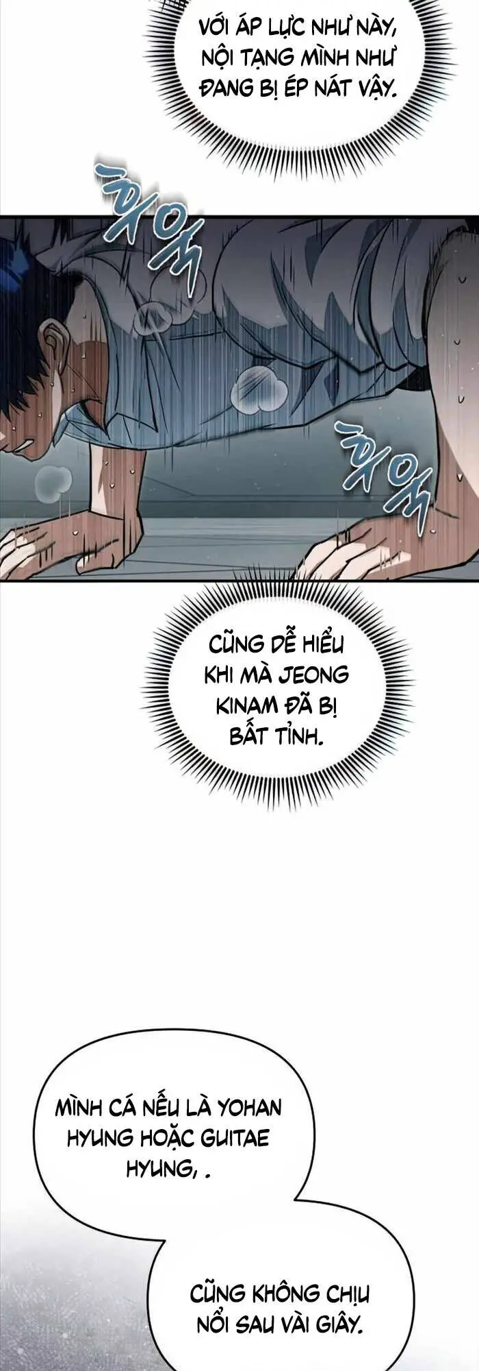 Thiên Tài Của Dòng Dõi Độc Nhất Vô Nhị Nettruyen ZZZ Chương 19 Page 10