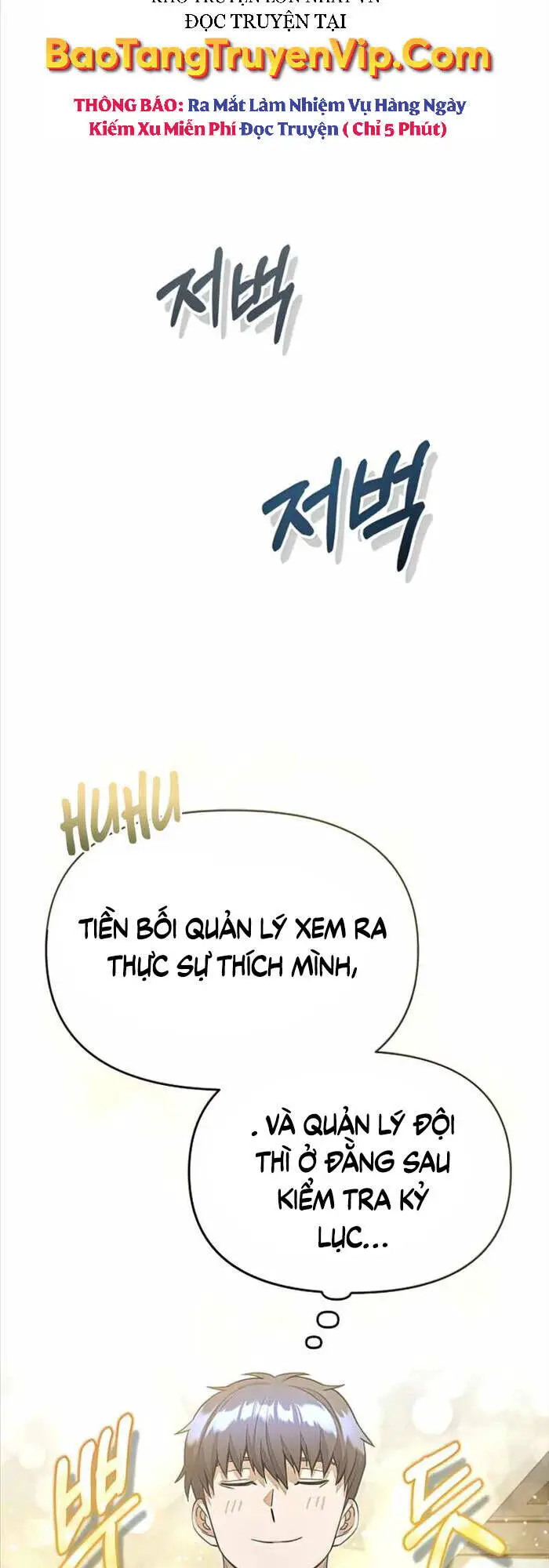 Thiên Tài Của Dòng Dõi Độc Nhất Vô Nhị Nettruyen ZZZ Chương 19 Page 30