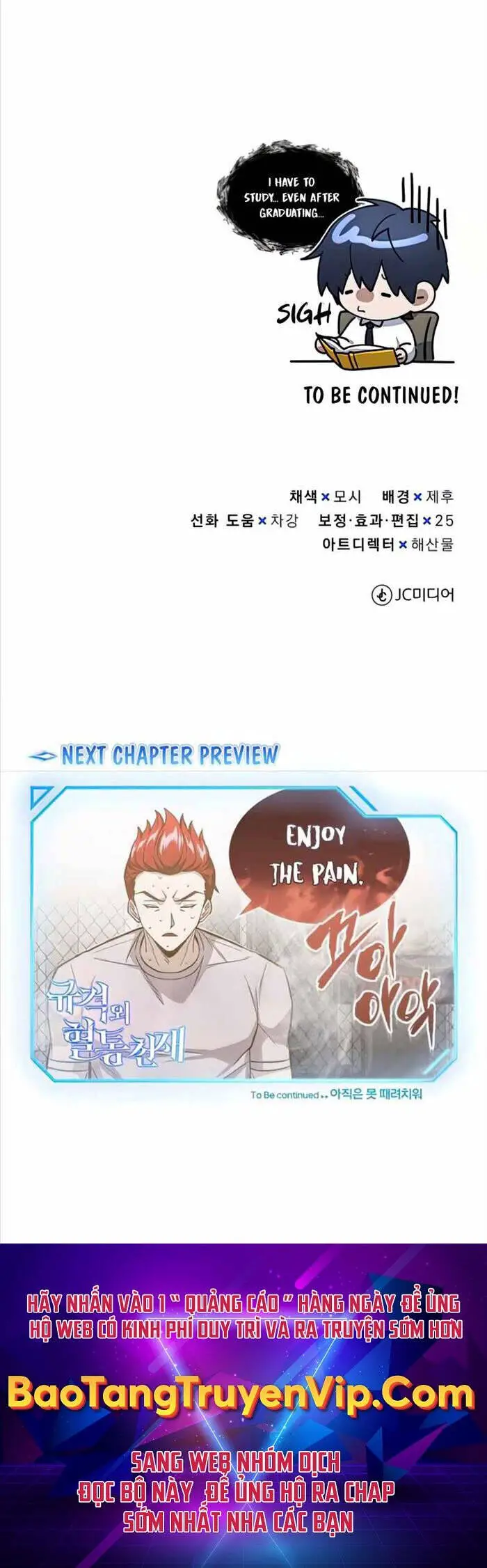 Thiên Tài Của Dòng Dõi Độc Nhất Vô Nhị Nettruyen ZZZ Chương 19 Page 59