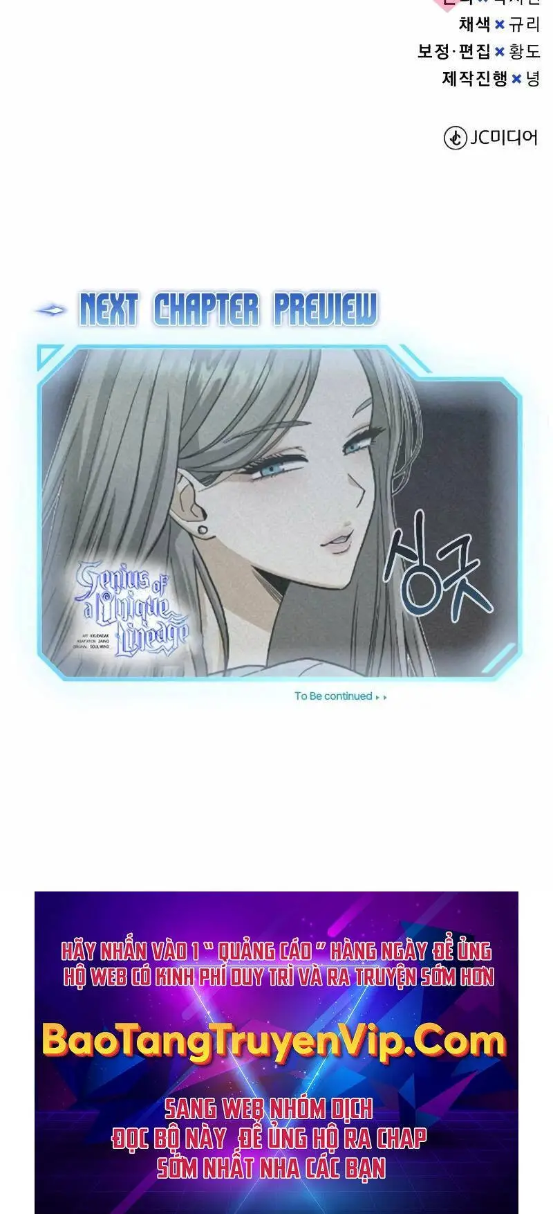 Thiên Tài Của Dòng Dõi Độc Nhất Vô Nhị Nettruyen ZZZ Chương 76 Page 107