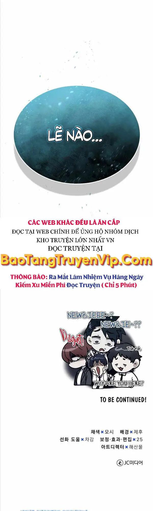 Thiên Tài Của Dòng Dõi Độc Nhất Vô Nhị Nettruyen ZZZ Chương 18 Page 55