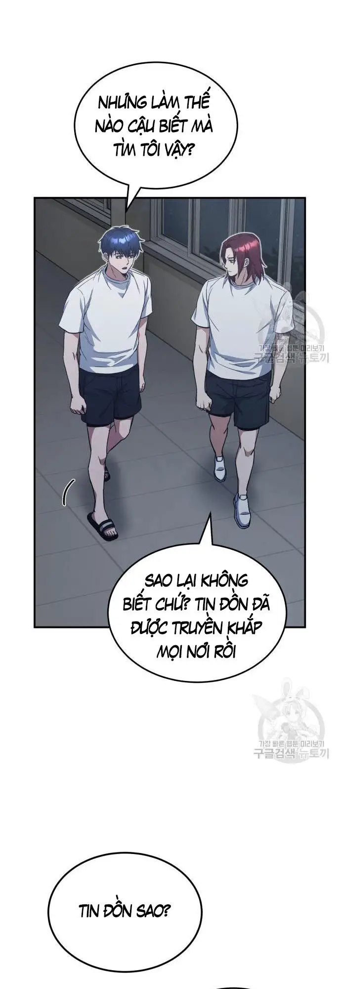 Thiên Tài Của Dòng Dõi Độc Nhất Vô Nhị Nettruyen ZZZ Chương 15 Page 7