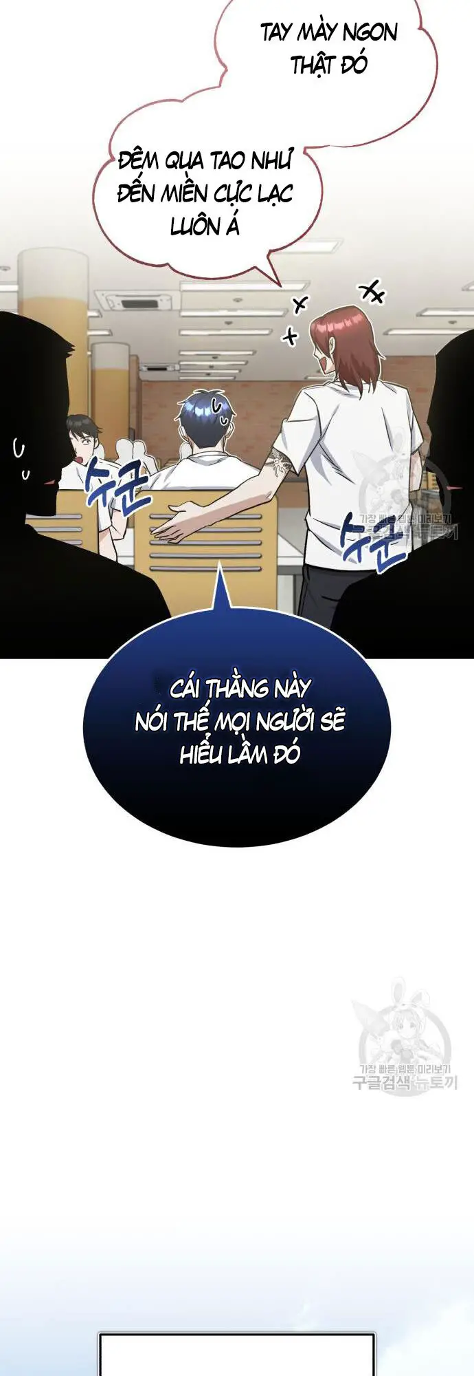 Thiên Tài Của Dòng Dõi Độc Nhất Vô Nhị Nettruyen ZZZ Chương 15 Page 13