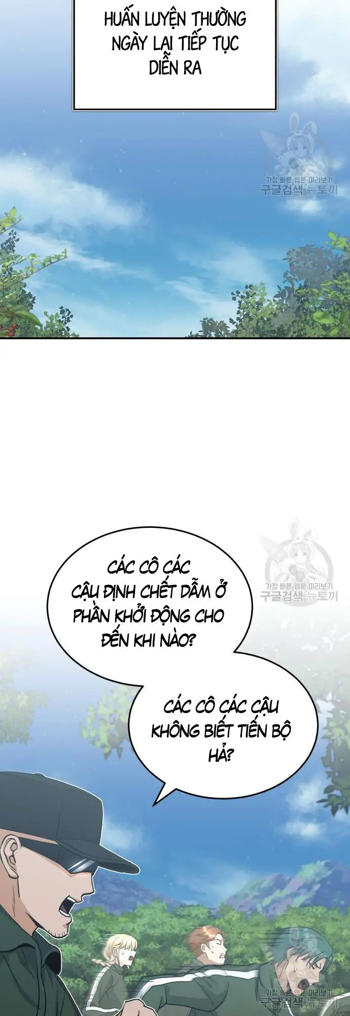 Thiên Tài Của Dòng Dõi Độc Nhất Vô Nhị Nettruyen ZZZ Chương 15 Page 14