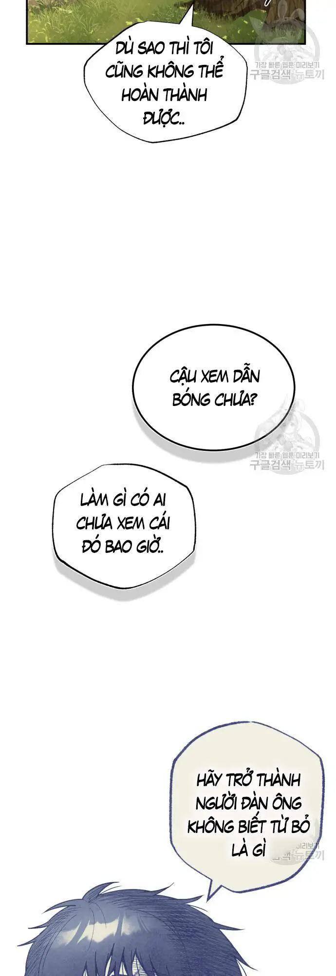 Thiên Tài Của Dòng Dõi Độc Nhất Vô Nhị Nettruyen ZZZ Chương 15 Page 20