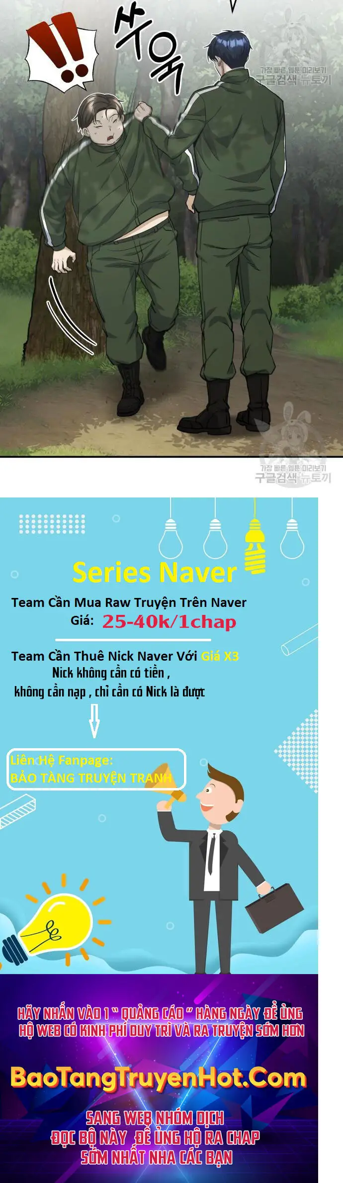 Thiên Tài Của Dòng Dõi Độc Nhất Vô Nhị Nettruyen ZZZ Chương 15 Page 23