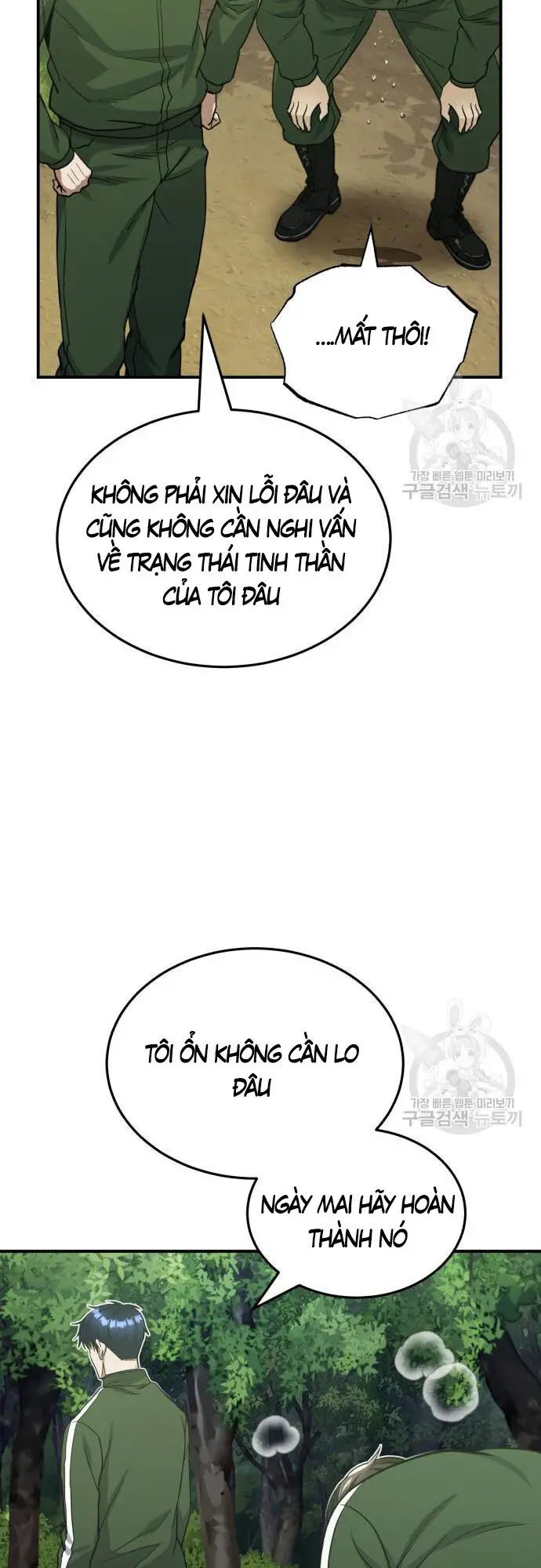 Thiên Tài Của Dòng Dõi Độc Nhất Vô Nhị Nettruyen ZZZ Chương 15 Page 29