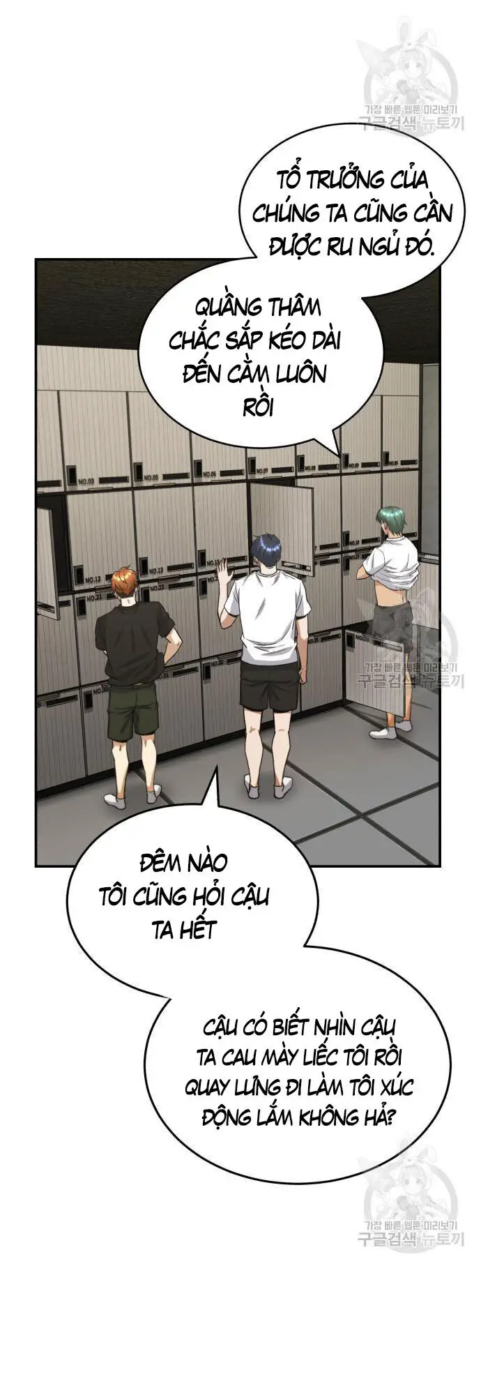 Thiên Tài Của Dòng Dõi Độc Nhất Vô Nhị Nettruyen ZZZ Chương 15 Page 34