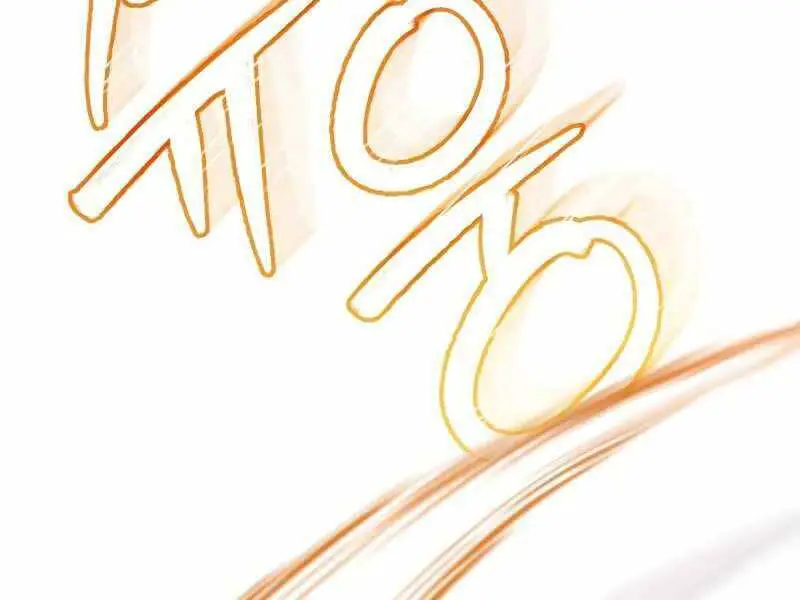 Thiên Tài Của Dòng Dõi Độc Nhất Vô Nhị Nettruyen ZZZ Chương 7 Page 54