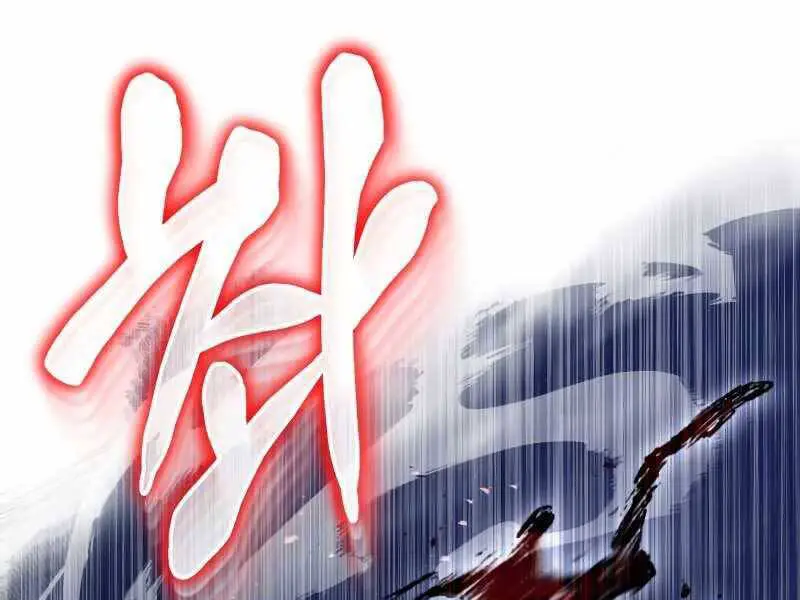 Thiên Tài Của Dòng Dõi Độc Nhất Vô Nhị Nettruyen ZZZ Chương 7 Page 91