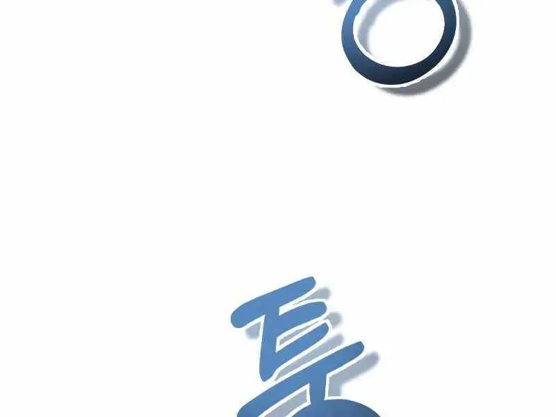 Thiên Tài Của Dòng Dõi Độc Nhất Vô Nhị Nettruyen ZZZ Chương 7 Page 264