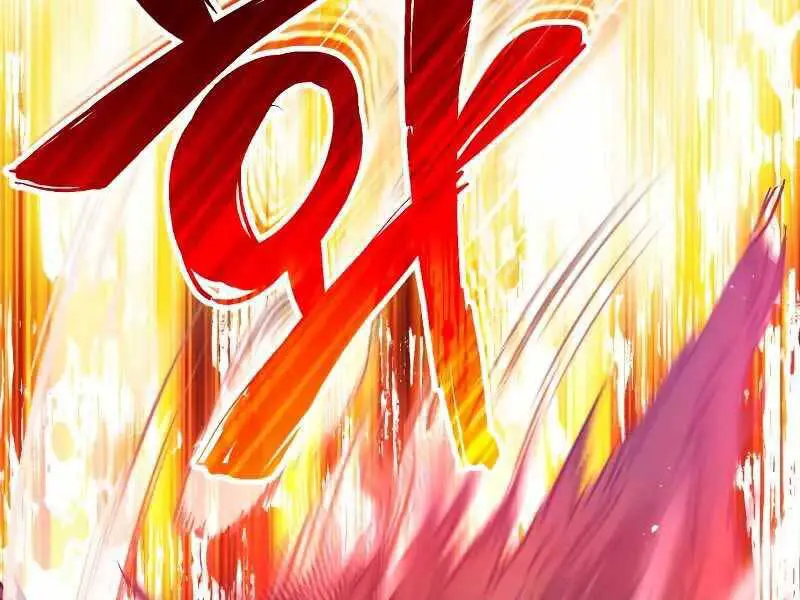 Thiên Tài Của Dòng Dõi Độc Nhất Vô Nhị Nettruyen ZZZ Chương 7 Page 267