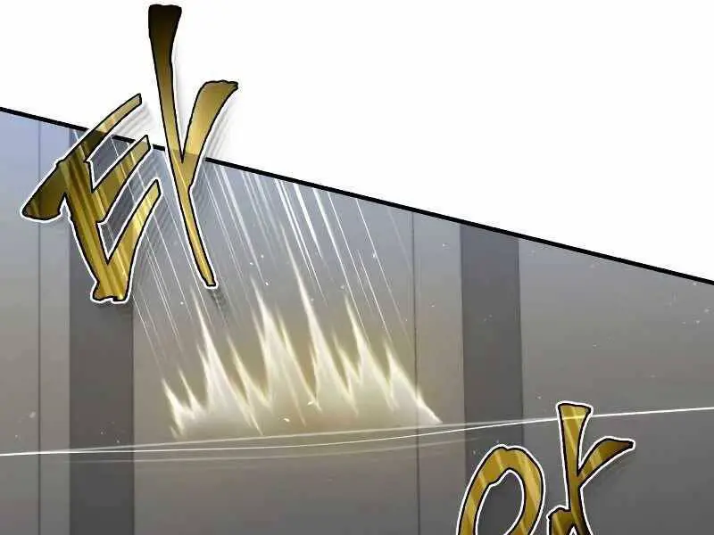 Thiên Tài Của Dòng Dõi Độc Nhất Vô Nhị Nettruyen ZZZ Chương 7 Page 274