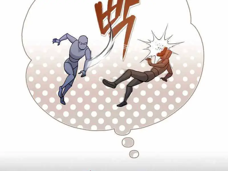Thiên Tài Của Dòng Dõi Độc Nhất Vô Nhị Nettruyen ZZZ Chương 11 Page 108