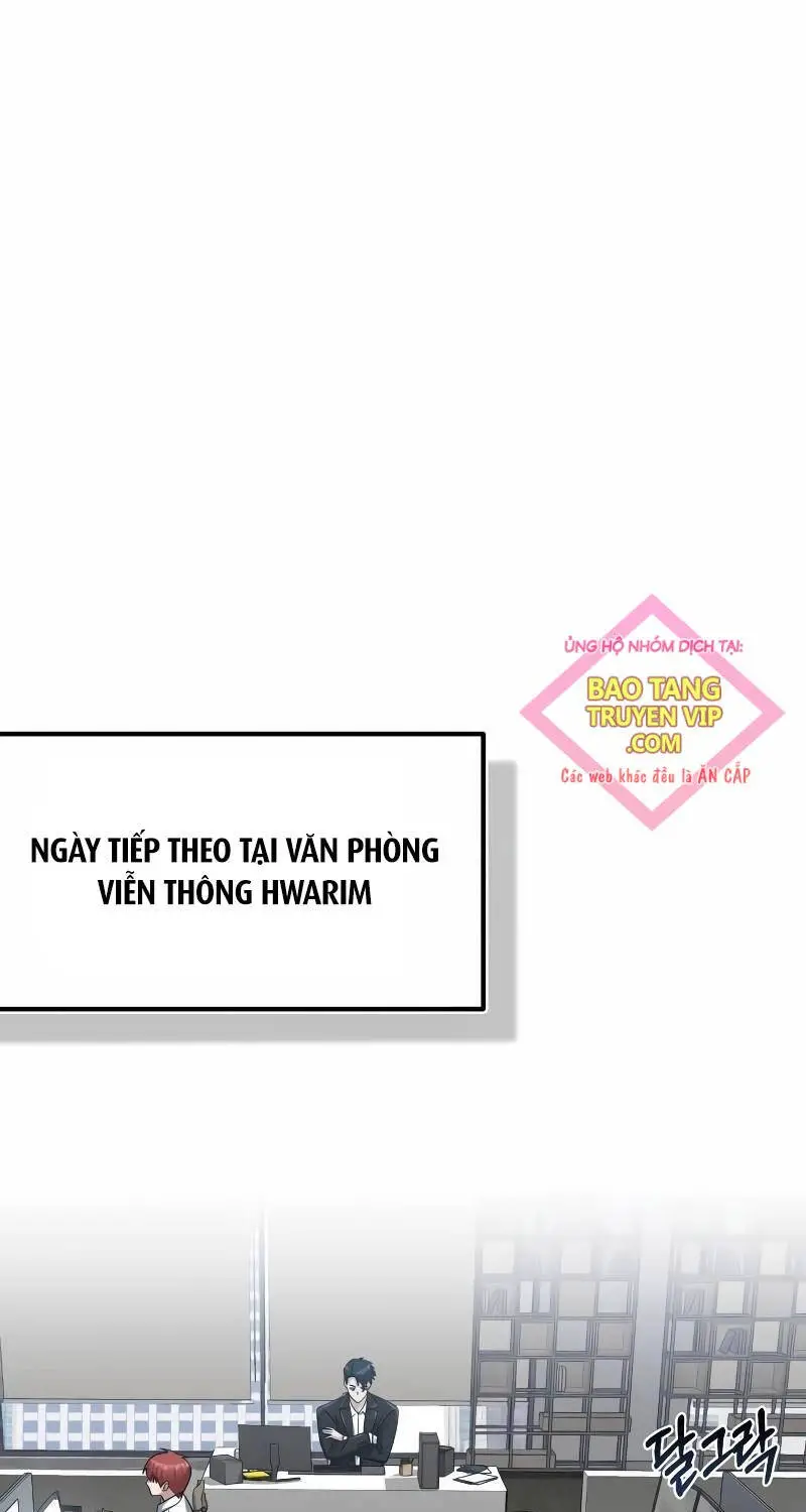 Thiên Tài Của Dòng Dõi Độc Nhất Vô Nhị Nettruyen ZZZ Chương 75 Page 1