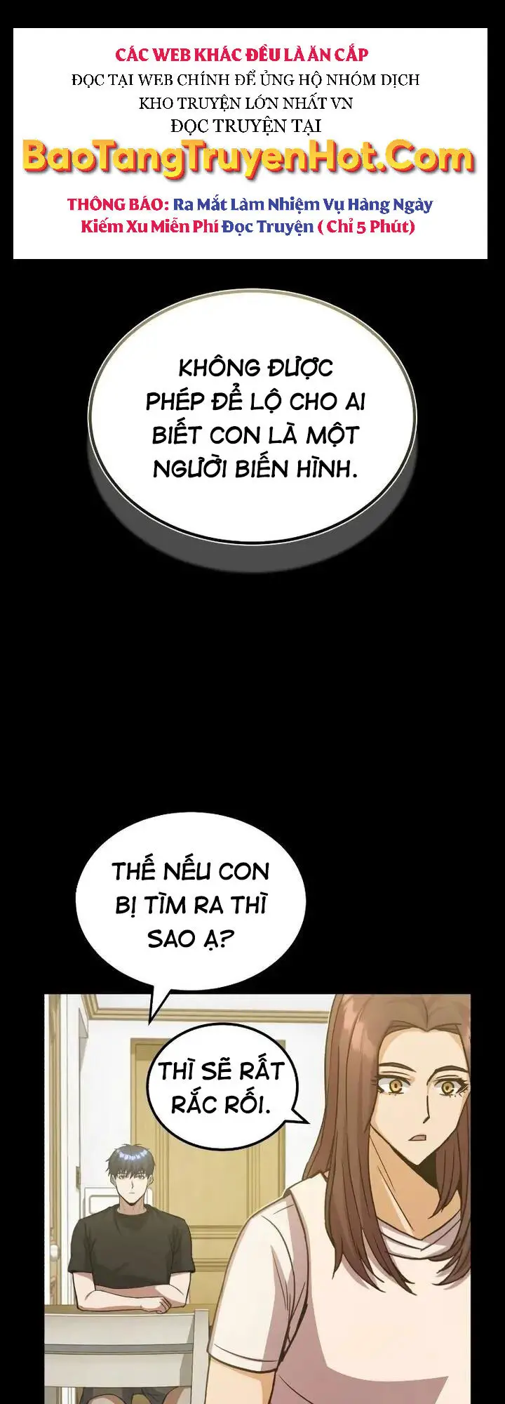 Thiên Tài Của Dòng Dõi Độc Nhất Vô Nhị Nettruyen ZZZ Chương 13 Page 1
