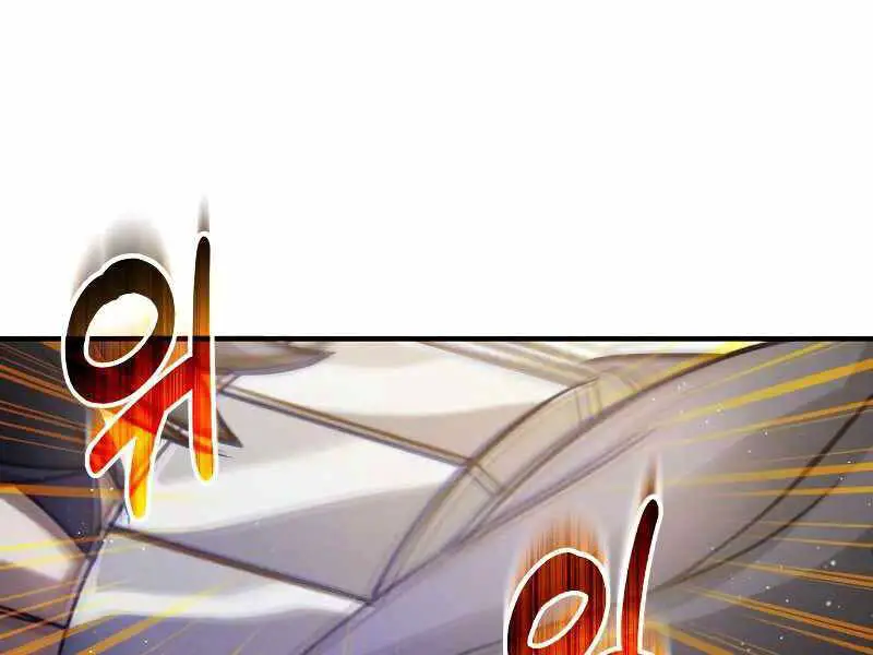 Thiên Tài Của Dòng Dõi Độc Nhất Vô Nhị Nettruyen ZZZ Chương 4 Page 4