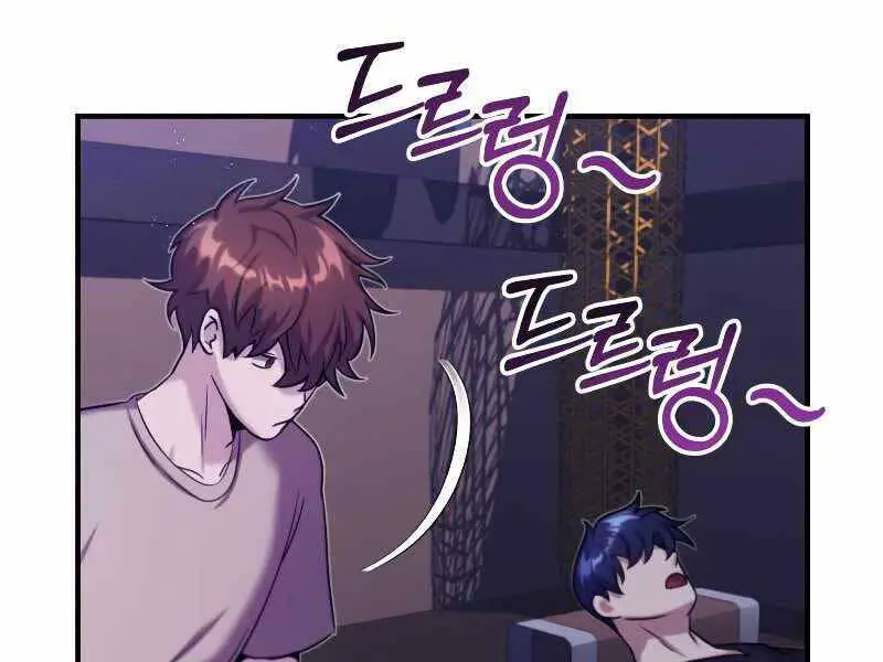 Thiên Tài Của Dòng Dõi Độc Nhất Vô Nhị Nettruyen ZZZ Chương 4 Page 115
