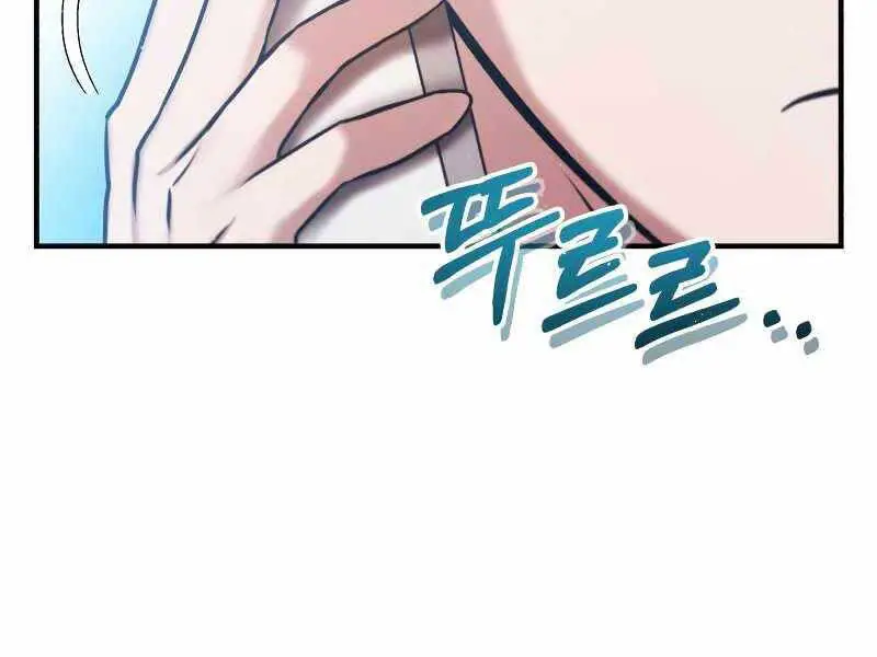 Thiên Tài Của Dòng Dõi Độc Nhất Vô Nhị Nettruyen ZZZ Chương 4 Page 160