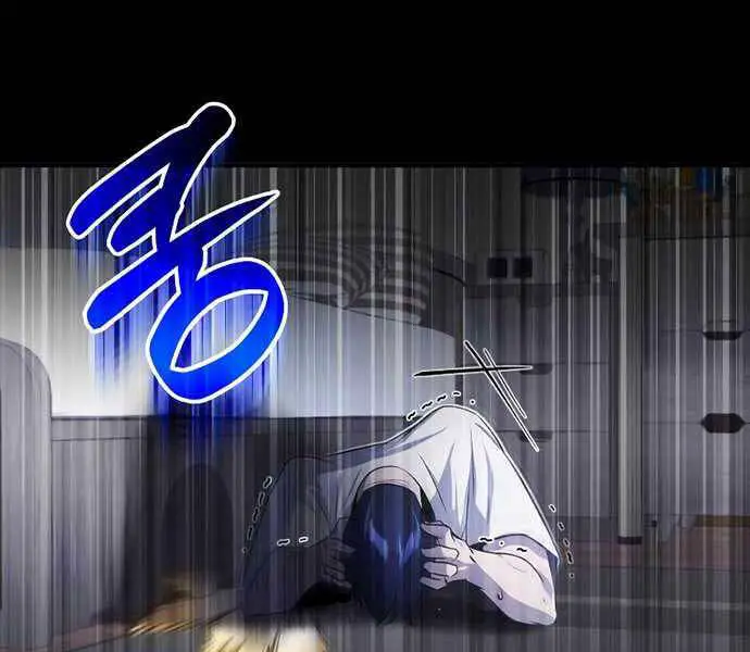 Thiên Tài Của Dòng Dõi Độc Nhất Vô Nhị Nettruyen ZZZ Chương 1 Page 249