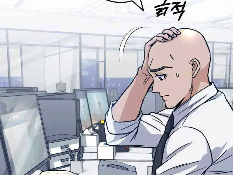 Thiên Tài Của Dòng Dõi Độc Nhất Vô Nhị Nettruyen ZZZ Chương 10 Page 164