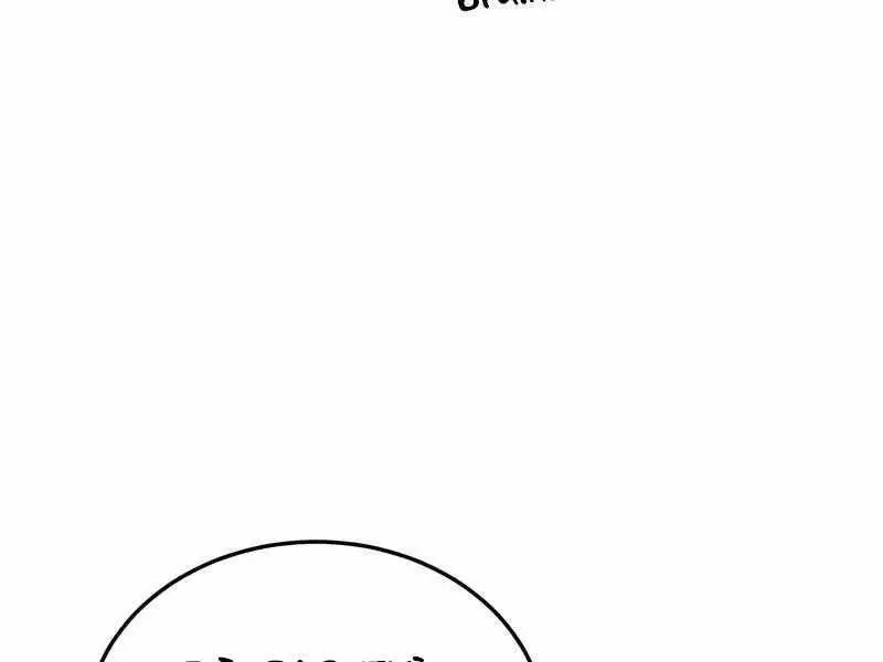 Thiên Tài Của Dòng Dõi Độc Nhất Vô Nhị Nettruyen ZZZ Chương 9 Page 104