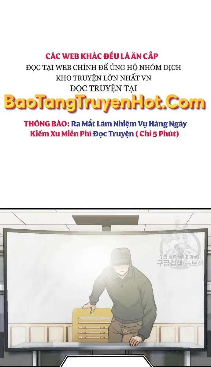 Thiên Tài Của Dòng Dõi Độc Nhất Vô Nhị Nettruyen ZZZ Chương 14 Page 17
