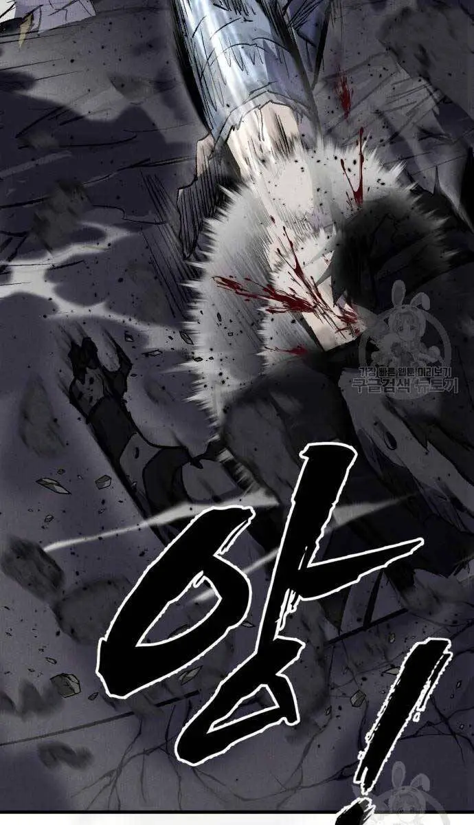 Người Côn Trùng Nettruyen ZZZ Chương 27 Page 54