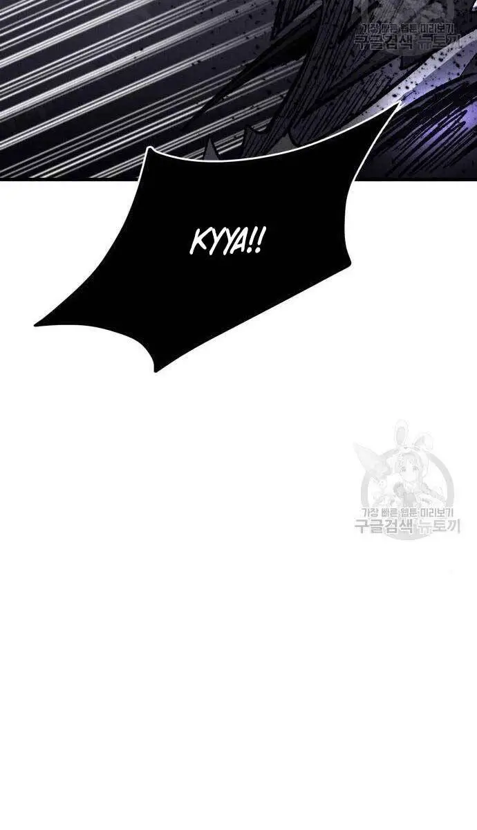 Người Côn Trùng Nettruyen ZZZ Chương 27 Page 79