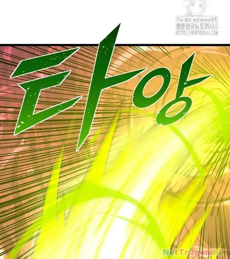Người Côn Trùng Nettruyen ZZZ Chương 99 Page 123