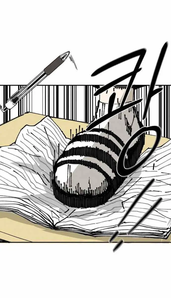 Người Côn Trùng Nettruyen ZZZ Chương 1 Page 59