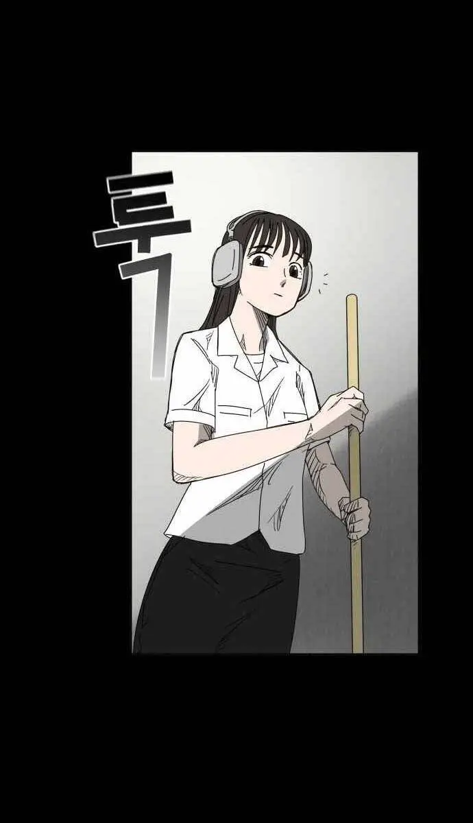 Người Côn Trùng Nettruyen ZZZ Chương 1 Page 117