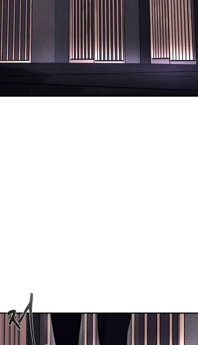 Người Côn Trùng Nettruyen ZZZ Chương 25 Page 4
