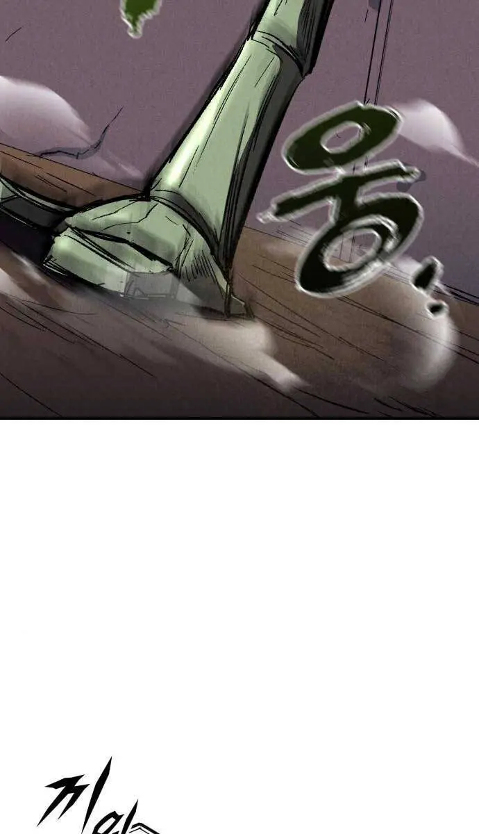 Người Côn Trùng Nettruyen ZZZ Chương 25 Page 24