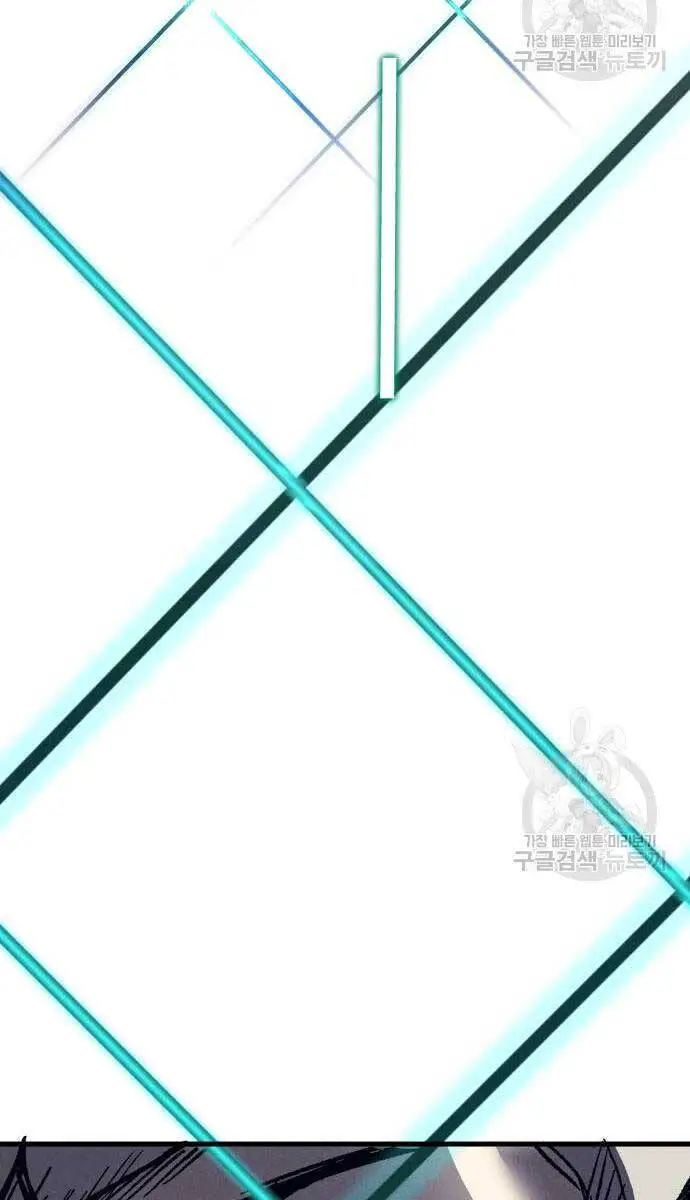 Người Côn Trùng Nettruyen ZZZ Chương 24 Page 37