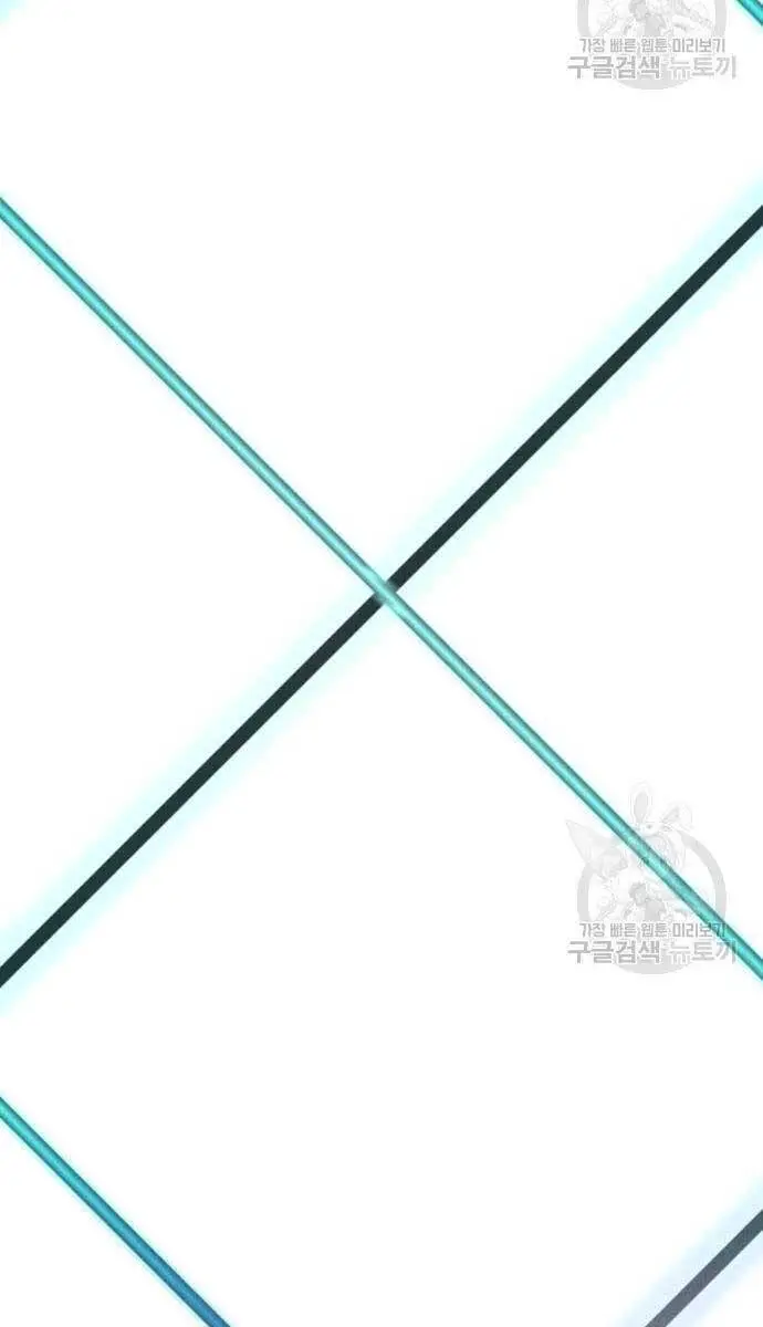 Người Côn Trùng Nettruyen ZZZ Chương 24 Page 39