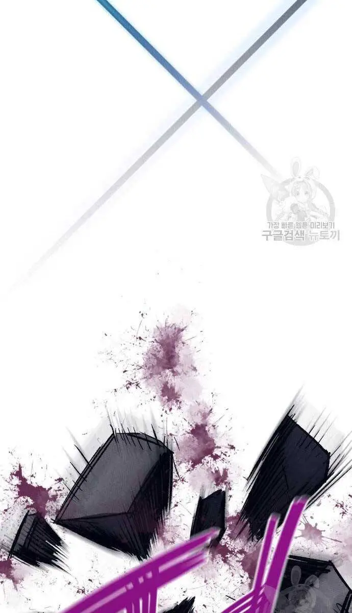 Người Côn Trùng Nettruyen ZZZ Chương 24 Page 40