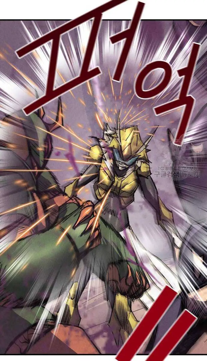 Người Côn Trùng Nettruyen ZZZ Chương 24 Page 118