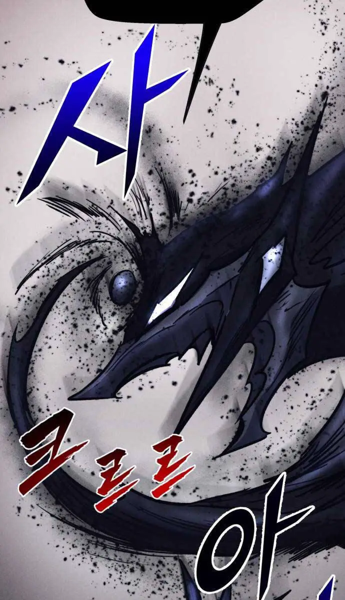 Người Côn Trùng Nettruyen ZZZ Chương 40 Page 17
